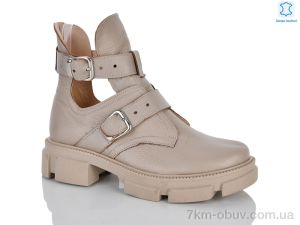купить оптом Botema L1-902