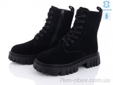 купить ITTS DW5013-1 оптом