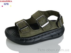 купить GFB-Канарейка T62-7 оптом