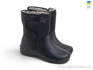 купить Rai shoes D-339 A чорний оптом