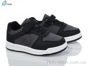купить BBT H222-2-8 оптом