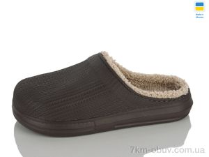 купить Lot Shoes N650 шоколад оптом