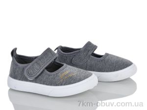 купить Blue Rama G127-4 оптом