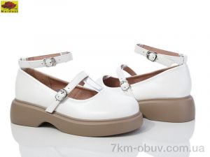 купить оптом Mei De Li WX340-5