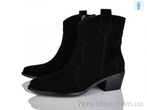 купить Lino Marano H260-6E оптом