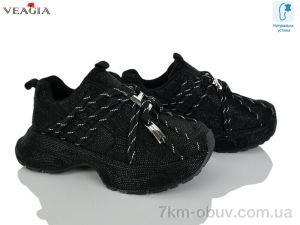 купить Veagia-ADA N2602-1 оптом
