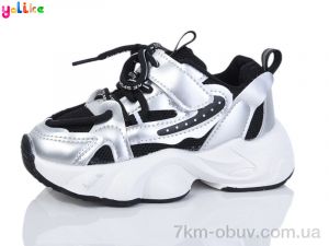 купить Yalike 2077-5 оптом