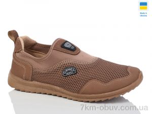 купить Lot Shoes N29-01 коричневий оптом