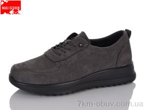 купить Maiguan K326-12 оптом