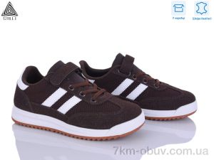 купить STILLI KIDS TQ10-5 шкіра оптом