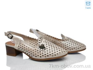 купить оптом Rama 212L-3