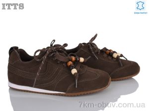 купить ITTS SV262-35 оптом