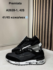 купить Supo(BRAND) A2628-1 оптом