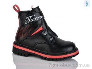 купить Xifa kids XF01-B855-2B оптом