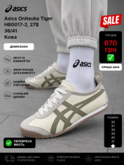 купить Pet HB0017-2 оптом