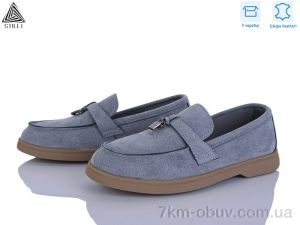 купить оптом STILLI Group Q80-12 шкіра