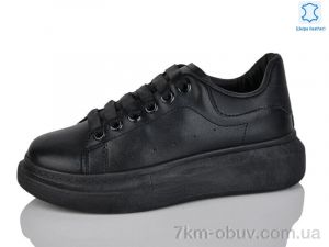 купить Xifa XF01-AA607-2 шкіра оптом