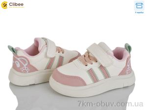 купить Clibee LA1159-1 оптом