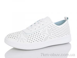 купить L.B. 319-1 оптом