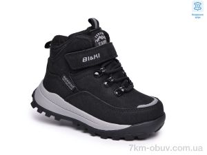 купить TOM.M AB60113A оптом