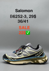 купить Pet B6252-3 оптом