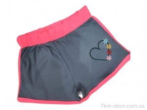 купить Kids-modnik 5079 сірий оптом