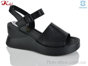 купить Jiulai-Kadisalun C869-7 оптом