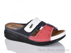 купить Sali-2 8101-1 blue оптом