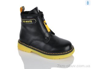 купить Xifa kids XXF02-790-2B оптом