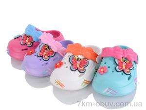 купить оптом M&L  Alex13 748 mix