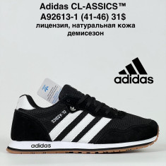 купить оптом M.Shoes A92613-1