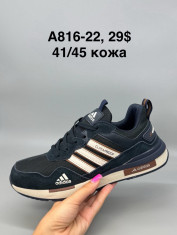 купить Supo(BRAND) A816-22 оптом