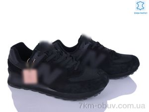 купить Olimp A574-9 оптом