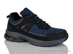 купить RUNMAX B306-7 оптом
