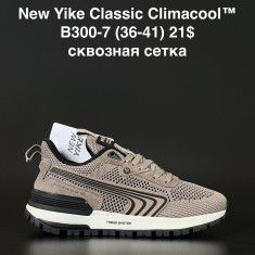 купить оптом ANDA B300-7