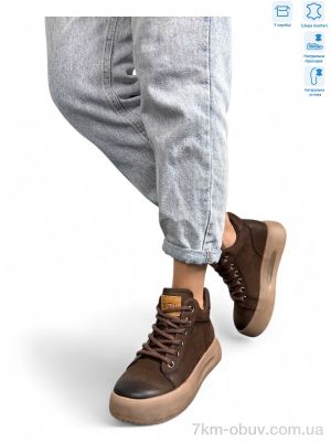 купить Camille 86681 brown оптом