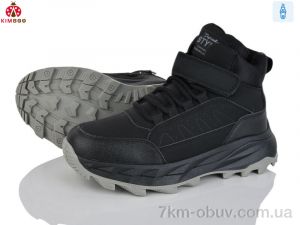 купить KIMBOO P566-4A оптом