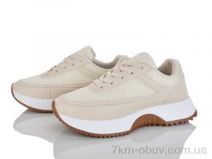 купить оптом Бабочка-Mengfuna-AESD 248-119