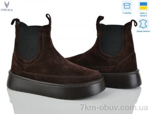 купить оптом Viscala 27403-1 шок.з.-т. VL Z