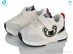купить Comfort-baby 732-4A бежевий оптом
