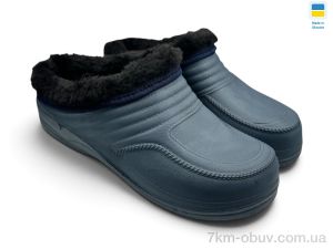 купить оптом Rai shoes M3 синій
