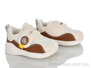 купить оптом KIMBOO B763-1B