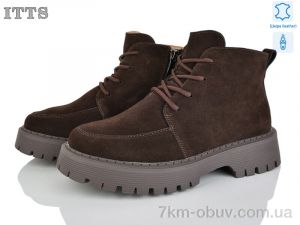 купить оптом ITTS E67-41