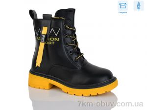 купить SANLIN 34-6-0406DY оптом