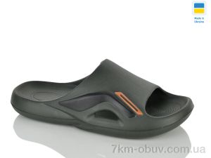 купить оптом RGP 131 хакі