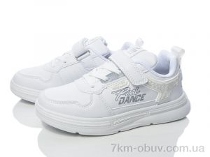 купить Red Hat 609-2 оптом