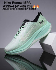 купить M.Shoes A235-4 оптом