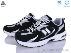 купить STILLI Group NB650-7 шкіра піна оптом
