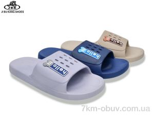 купить Jibukang 709 mix оптом