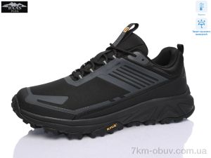 купить Baas M7646-11C оптом